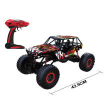 DWI Dowellin 2017 New design Racing RC Buy Car from China Toy